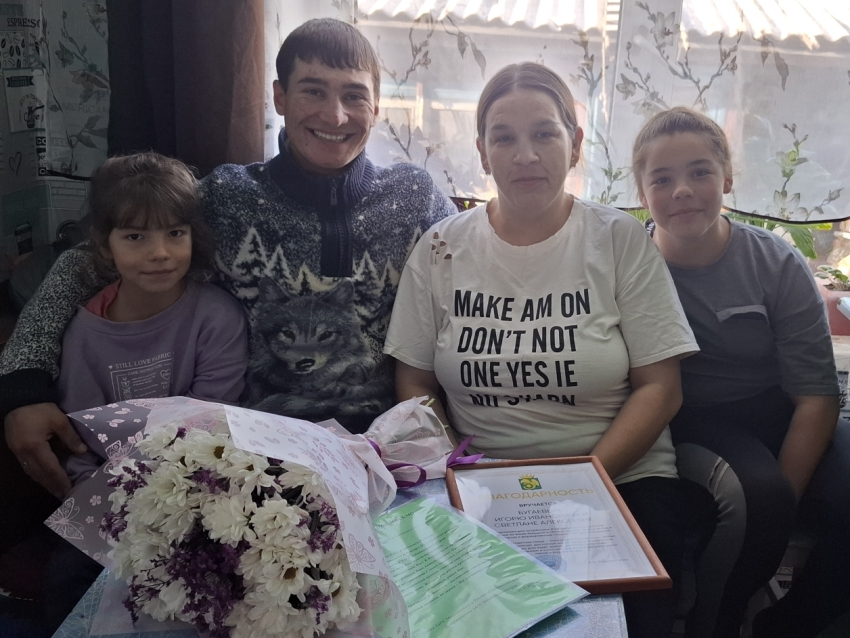 Новое пополнение в семье из Ксеньевки Забайкальского края